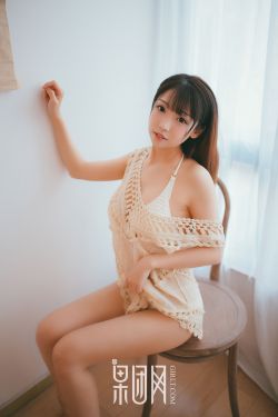 亚丝娜口工全彩本子h