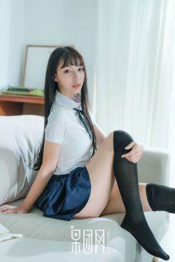 新上门女