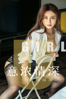 打美女屁屁嫩红gif动态图