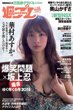 一块钱老婆买一赠二