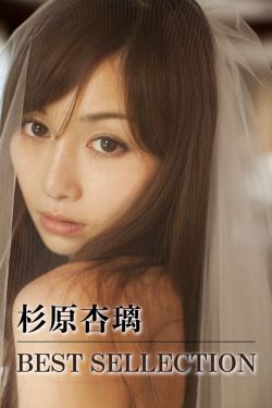 女生宿舍电影在线观看中文版